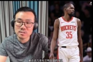 ?徐静雨：非常不看好火箭引进杜兰特 太阳和火箭双方都略输